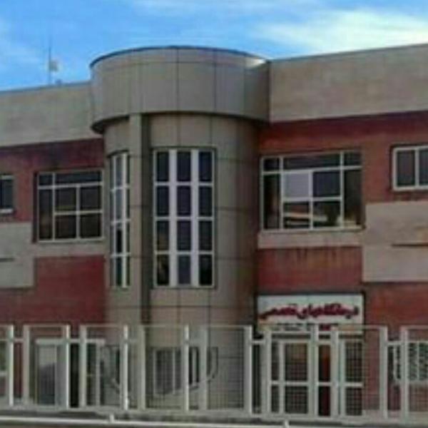 بیمارستان آبیک قزوین